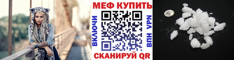 Наркота Мелеуз Метадон Гашиш МАРИХУАНА Cocaine Галлюциногенные грибы