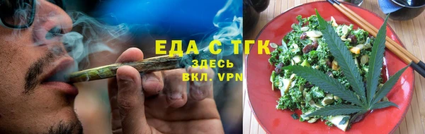 мдма Корсаков