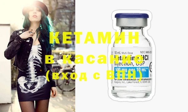 каннабис Мензелинск