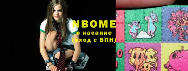 мдма Корсаков