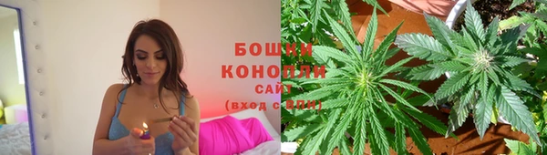 Альфа ПВП Краснотурьинск