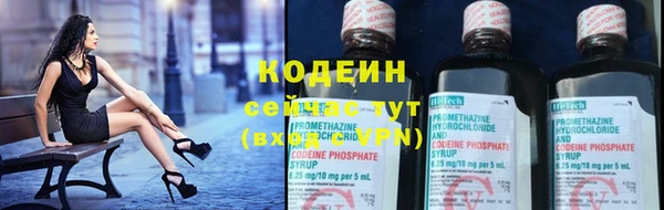 наркотики Санкт-Петербург