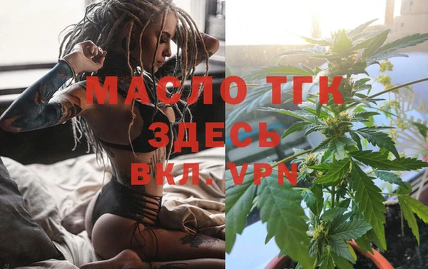 мдма Корсаков