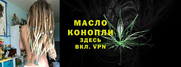 spice Костерёво