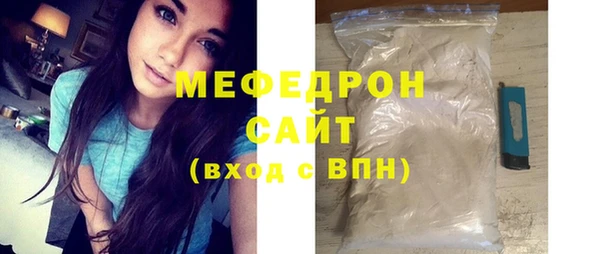 мдма Корсаков