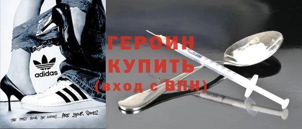 Альфа ПВП Краснотурьинск