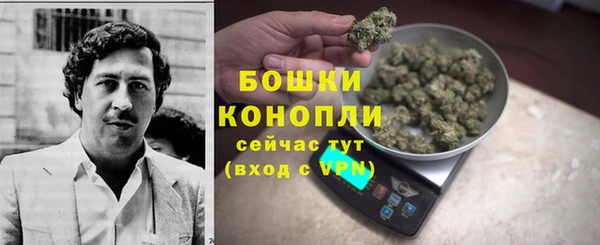 кокаин Красноперекопск
