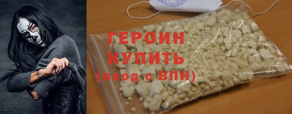 СК Киреевск