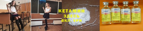 мдма Корсаков