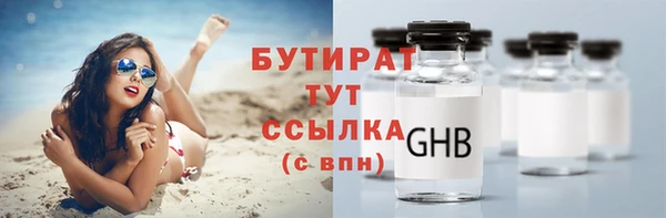Альфа ПВП Краснотурьинск
