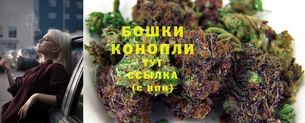 мефедрон мука Краснослободск