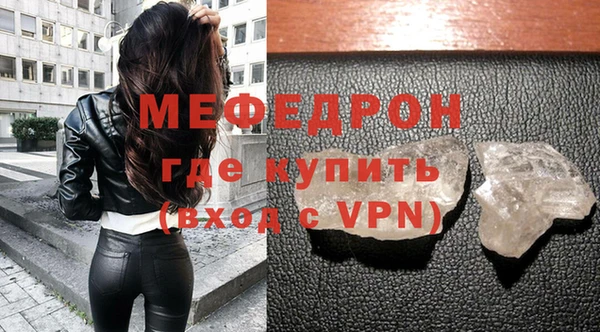 Альфа ПВП Краснотурьинск