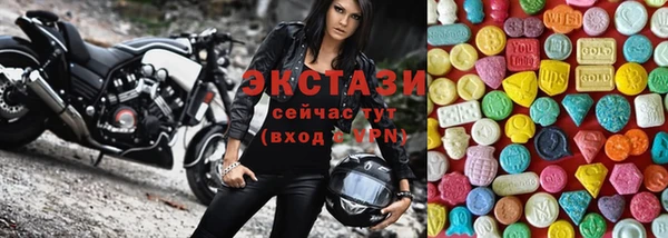 мдма Корсаков