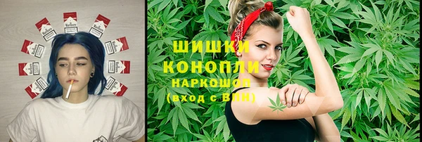 кокаин Красноперекопск