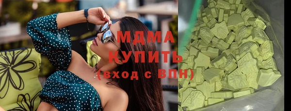 меф Коряжма