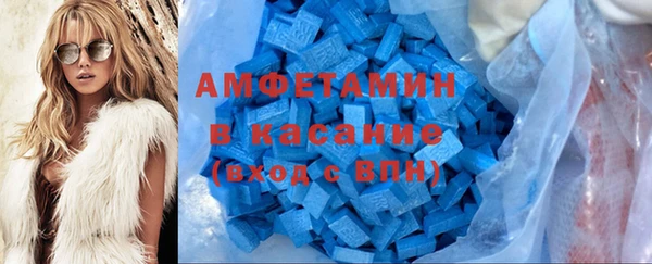 меф Коряжма