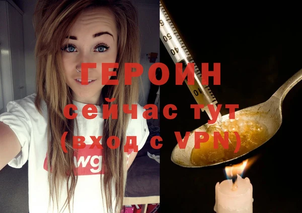 spice Костерёво