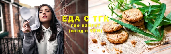 меф Коряжма