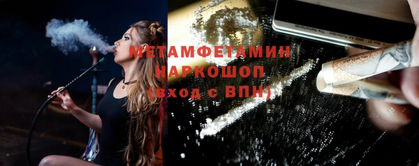 Альфа ПВП Краснотурьинск