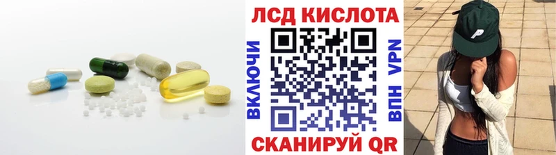 как найти   Мелеуз  ЛСД экстази ecstasy 
