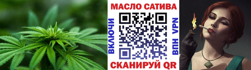 купить  цена  Мелеуз  Дистиллят ТГК Wax 