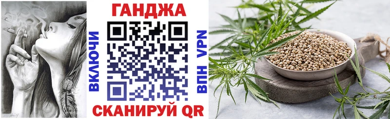 darknet формула  Мелеуз  Бошки марихуана SATIVA & INDICA  mega онион 